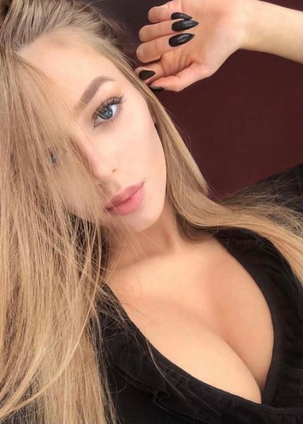 Проститутка Мария