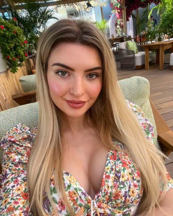 Катя